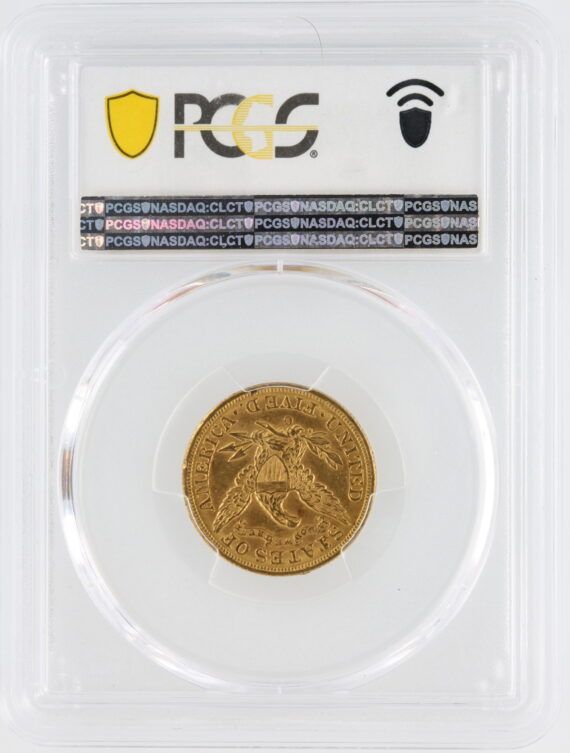 1893-O Half Eagle PCGS MS62+ $5 - Image 3